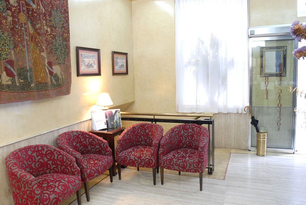 Reyes Catolicos Hotel Seville Dalaman gambar